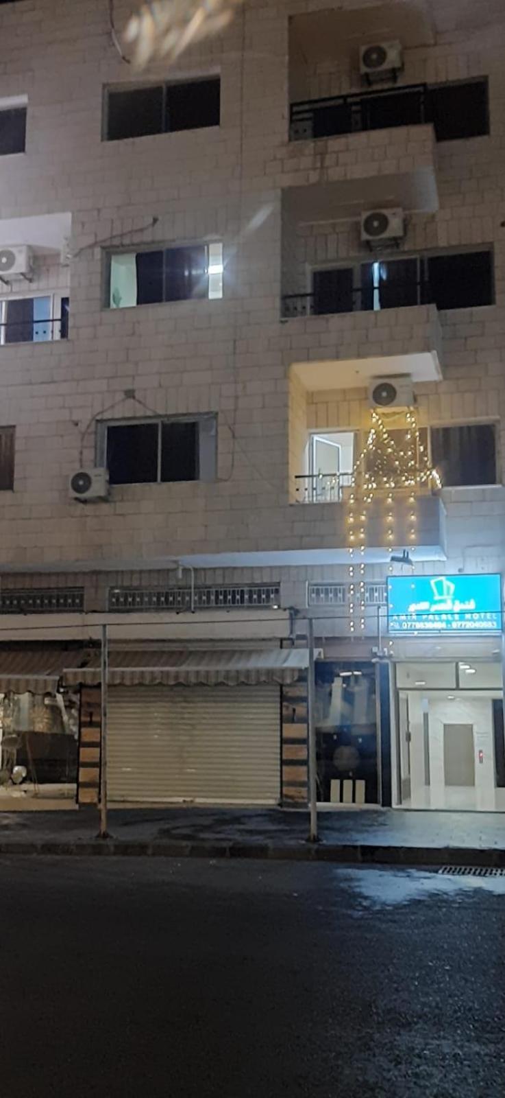 Amir Palace Hotel Акаба Экстерьер фото